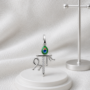 Silver Shree Pendant